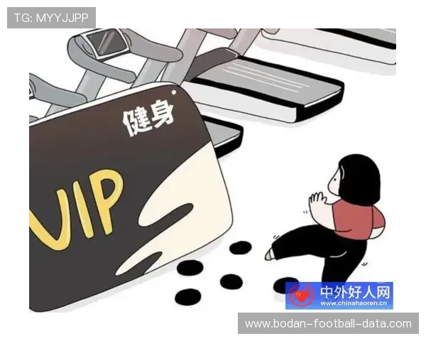 足彩电子竞技投注防骗避坑指南