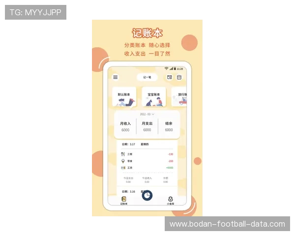 体育app下载安装防坑指南电子竞技投注盘口投注技巧